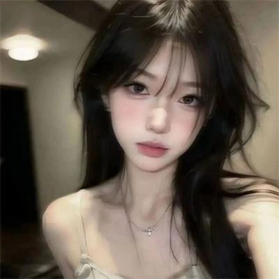 爱琳