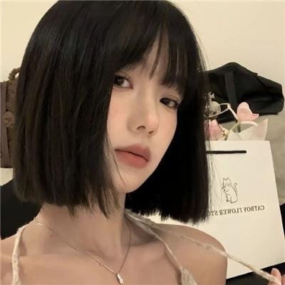 爱的权利